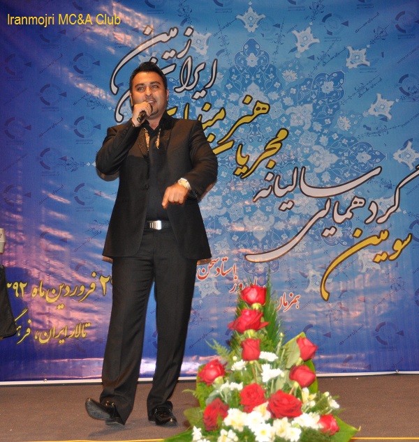 هادی میری مجری خراسان رضوی